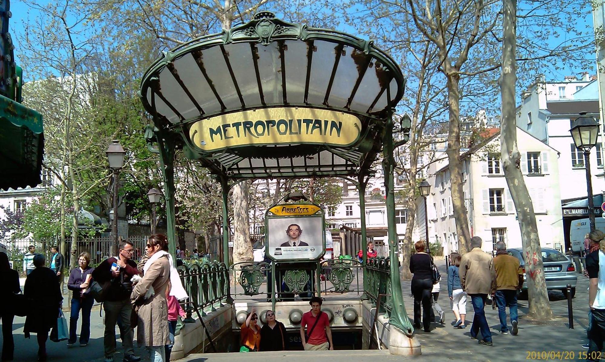 Hotel Luxelthe Paris